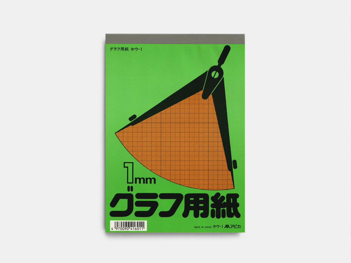 Graph Paper Book (1990s)