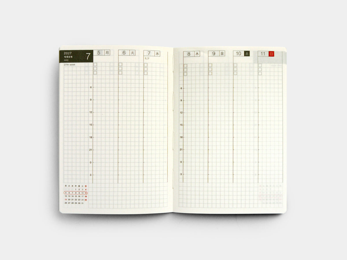 Hobonichi Pocket Weekly 2027
