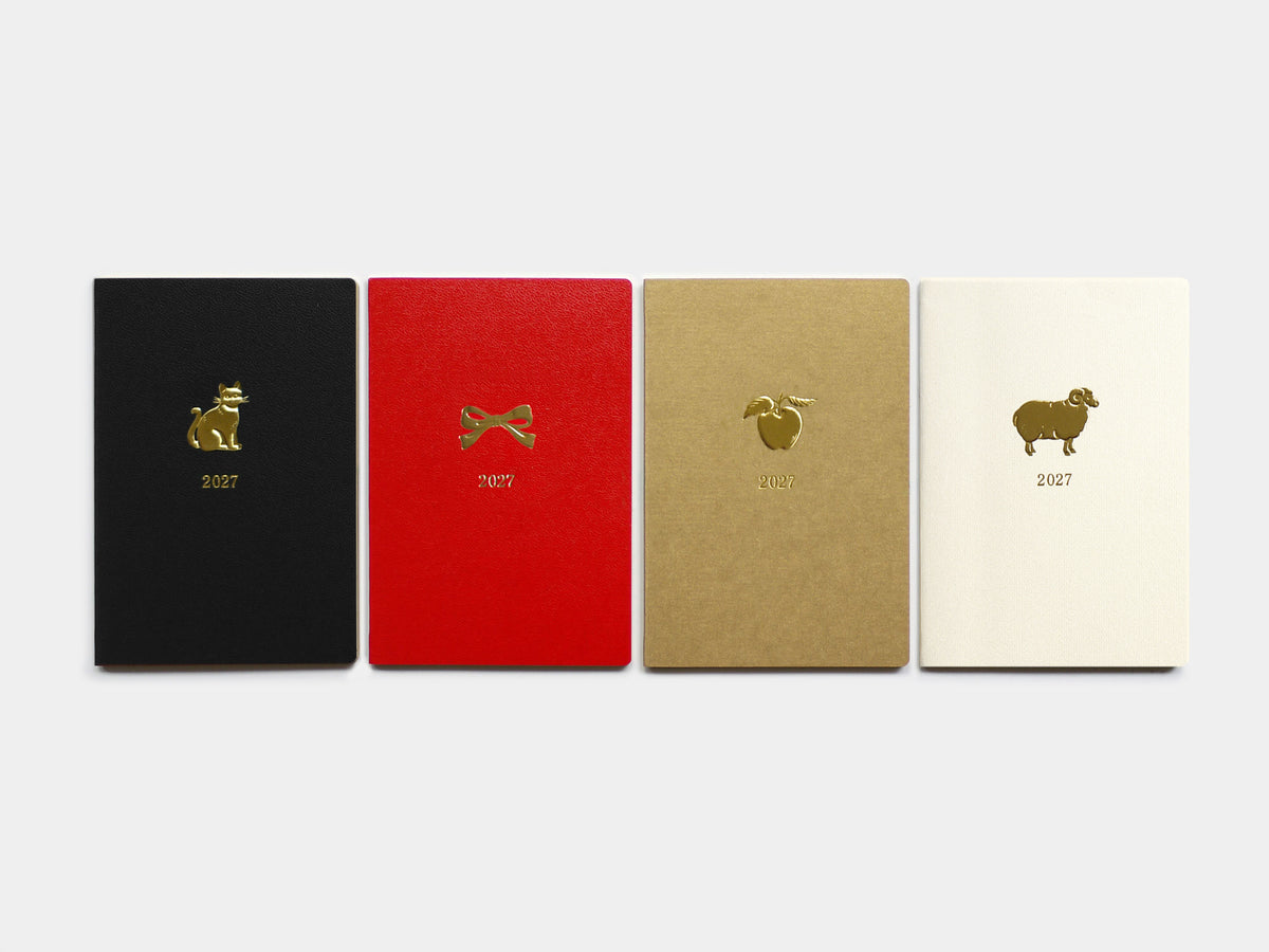 Icon Diary Monthly 2027
