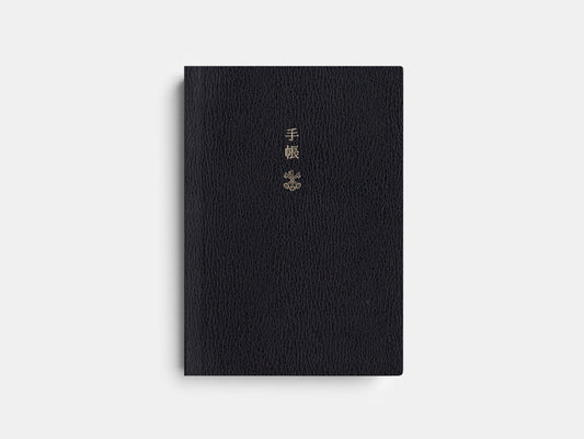 Hobonichi Techo 2027 Planner Book