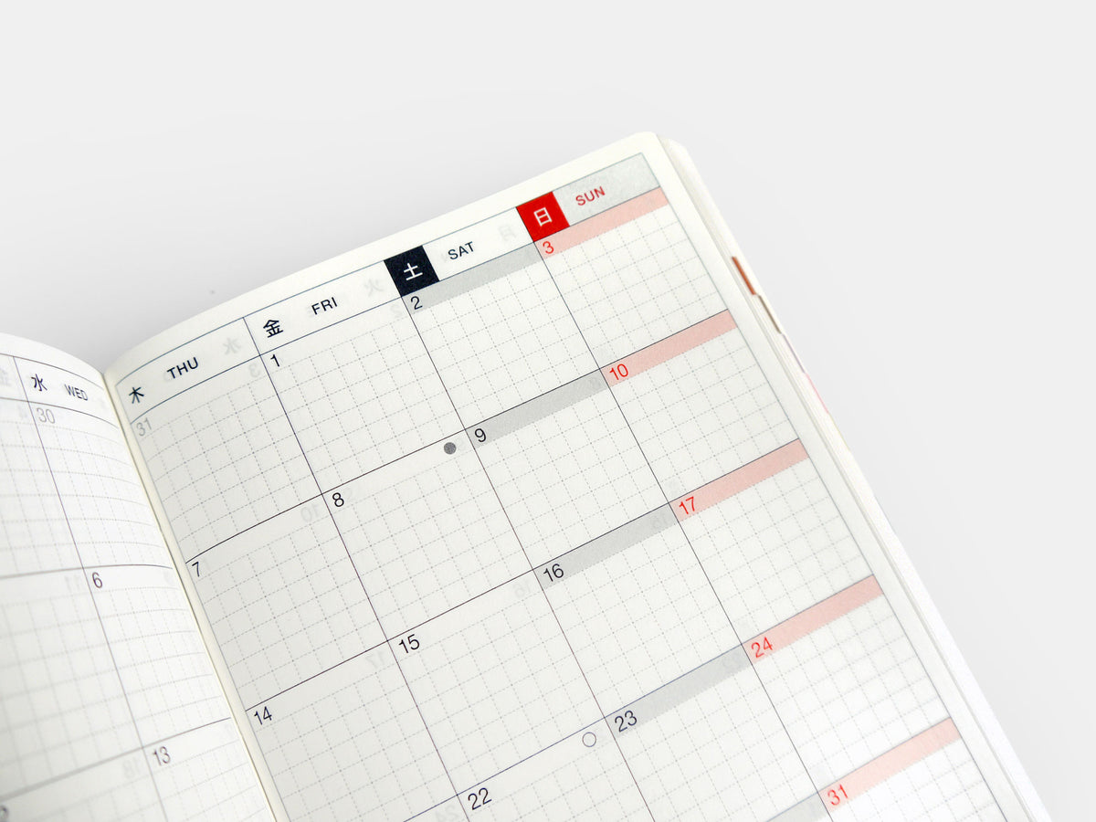 Hobonichi Techo Original / Cousin