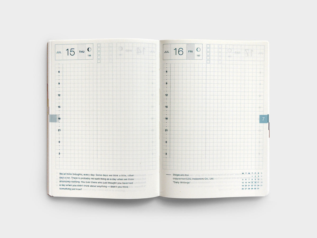 Hobonichi Techo Original / Cousin
